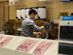 -奈雪的茶(国金中心店)