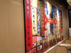 -永和大王(茉莉上新·共和新路店)