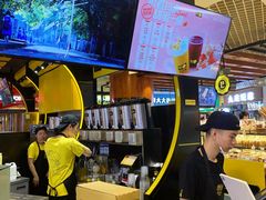 -快乐柠檬happylemon(日月光店)
