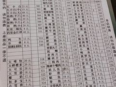 -酒友老火锅(渝中店)