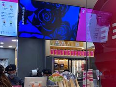 -霸王茶姬(正佳广场店)