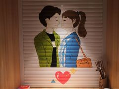 -班花麻辣烫(南京概念店)