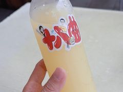 -非遗·十八曲鱼饺(西马总店)