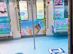 -波比艾斯(国金街店)