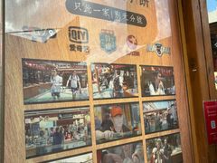 -沙州食驿·非遗小吃夜市