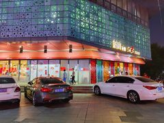 -新宝餐厅(流塘店)