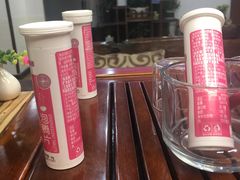 -一淼推拿按摩连锁(乐松店)
