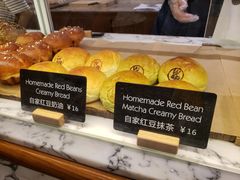 -WHEAT&BAKER-麥(凯德来福士店)