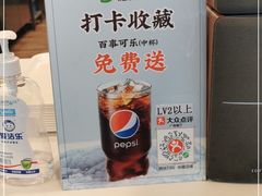 -德克士(广州南站店)