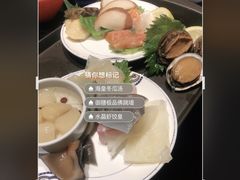 -丰鲤楼•闽南茶楼(仟禧汇店)
