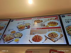 -乡村基(双流时代奥特莱斯餐厅)