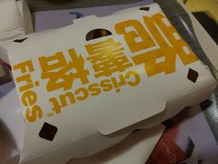 -麦当劳(龙之梦购物中心店)