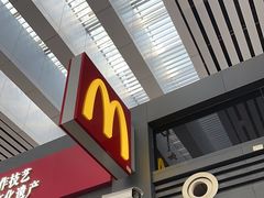 -麦当劳(宁波火车高铁站店)
