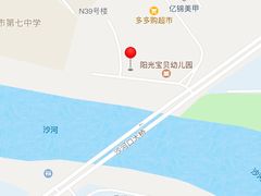 -老板娘串店·中餐&烧烤