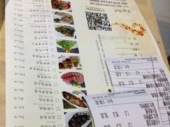 -四小姐的店(王府井店)