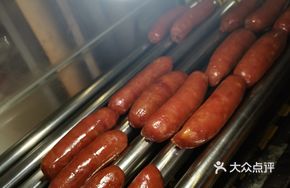 Pure Meat Ham Sausage