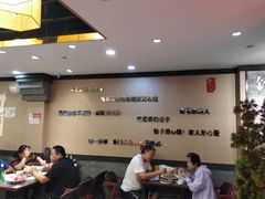 大堂-李记饺子·熏酱东北菜(欢乐谷店)