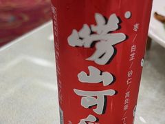 -良友·海鲜青岛菜(五四广场店)