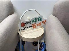 -锐博康复门诊(徐汇店)