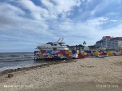 -北戴河碧螺塔海上酒吧公园