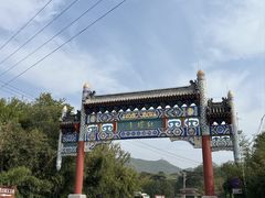 -红螺寺