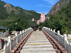 -京东石林峡风景区