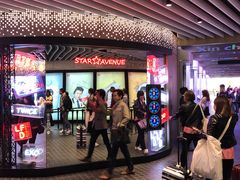-乐天免税店(明洞店)
