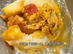 -糯香驿站(施家园分店)