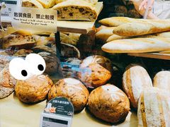-Olé精品超市(广州太古汇店)