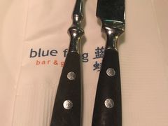 -bluefrog蓝蛙(水游城店)