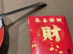 -老三样·旧食新味(船山路店)