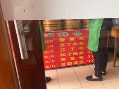 -柳湖茶坊(柳湖店)