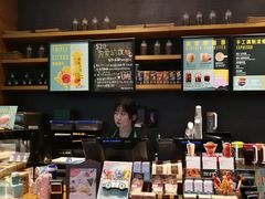 -星巴克(成都太古里二店)