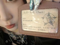 -暴风岛沉浸式体验馆(百联世纪店)