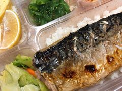 烤青花鱼-桃屋日本料理(清华科技园店)