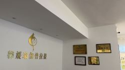 -馨媛瑜伽普拉提