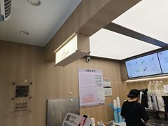 -爷爷不泡茶 NOYEYENOTEA(长沙五江天街店)