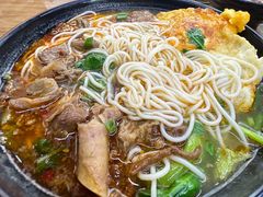 -耙豌豆重庆小面
