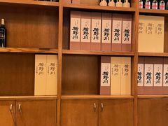 -小山日本料理(太古汇店)