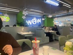 -蛙喔牛蛙(淮安吾悦店)