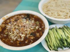 -大顺堂食府(牛街店)