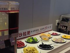 -豪享来中西餐厅(隆昌店)
