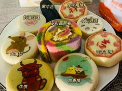 -北京稻香村(第三店)