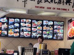 -好嫂子•刀削面(大兴店)