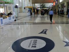 -德宏芒市国际机场