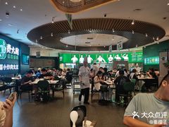 -费大厨辣椒炒肉(黄兴中心广场店)