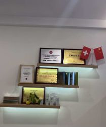 -塑青春&伊肤泉祛痘皮肤管理