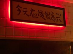 -阿梅·Oh Mary