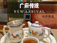 -点都德(德江楼店)