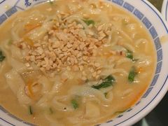 -老雒阳面馆·水席(定鼎门店)